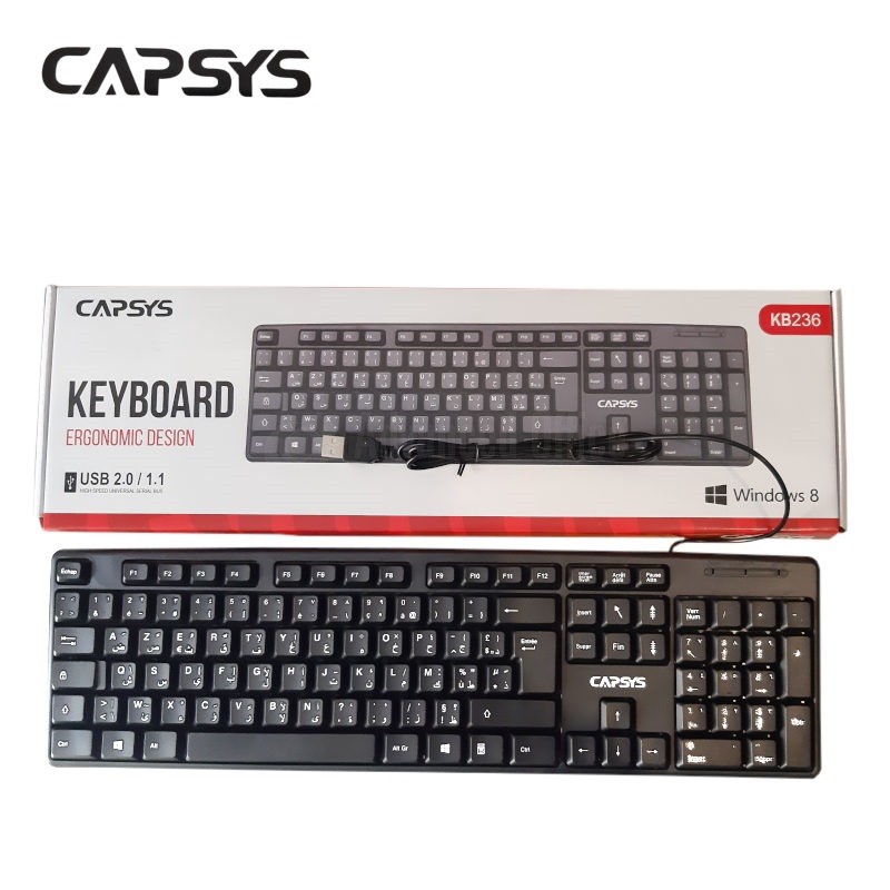 Clavier CAPSYS USB 2.0 Azerty Noir